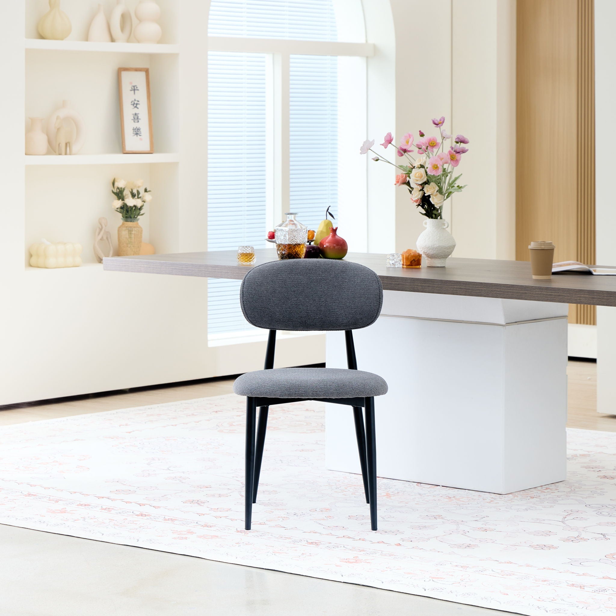 Dining Upholstered Side Chairs (Set of 2)