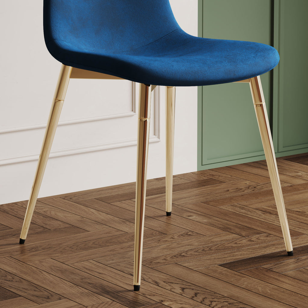 Fabric Dining Chairs, Upholstered Armless Accent Chairs, Classical Appearance And Metal Legs (Set of 4)