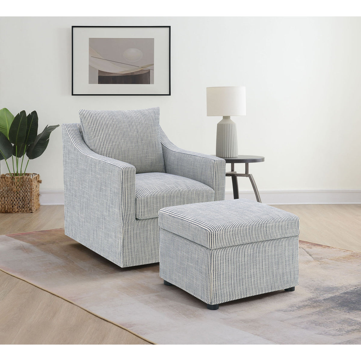 Merced - Swivel Accent Chair