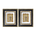 Lucian - Framed Antiqued Sculpture Print