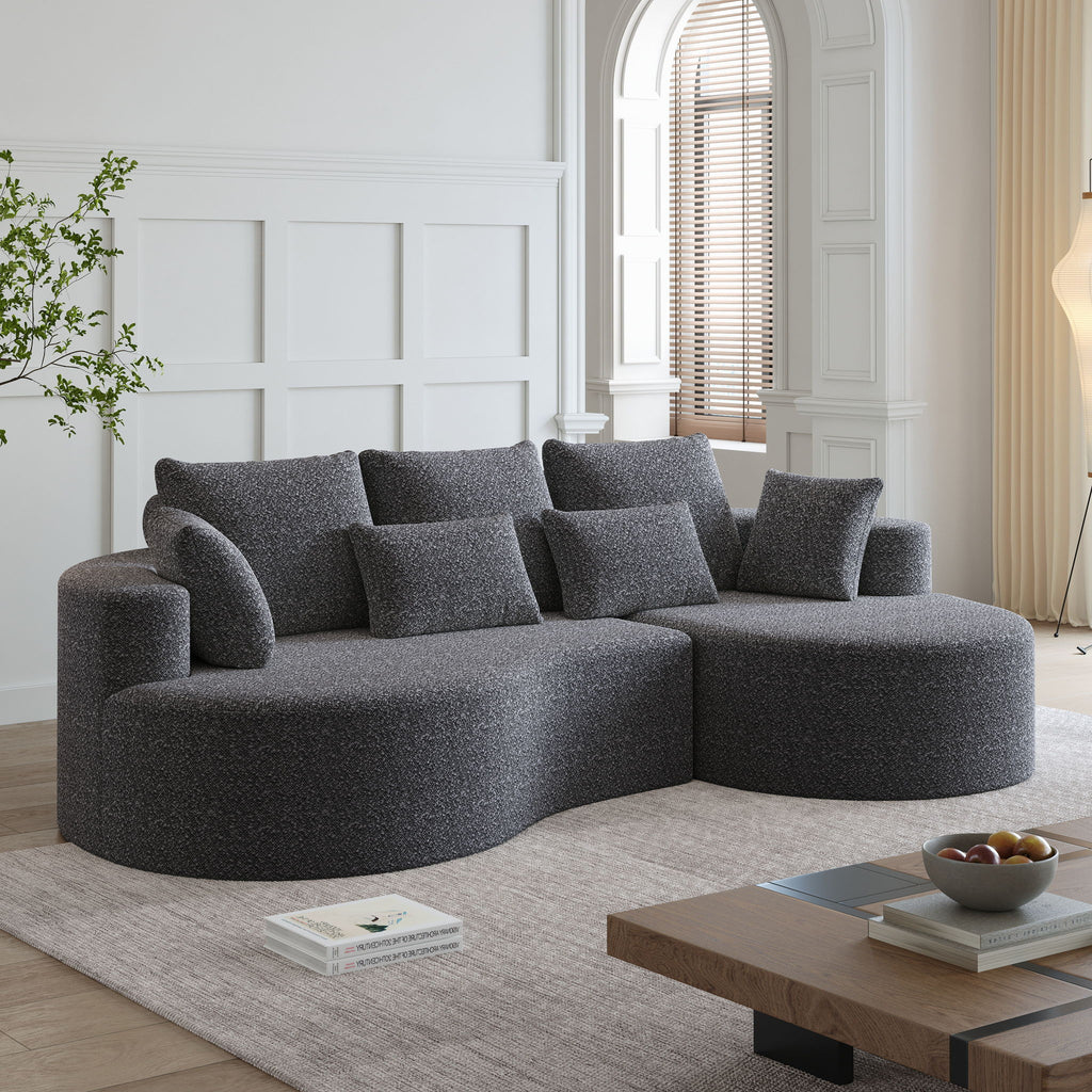 Curved Oversized Sectional Sofa With Extra Deep Seat