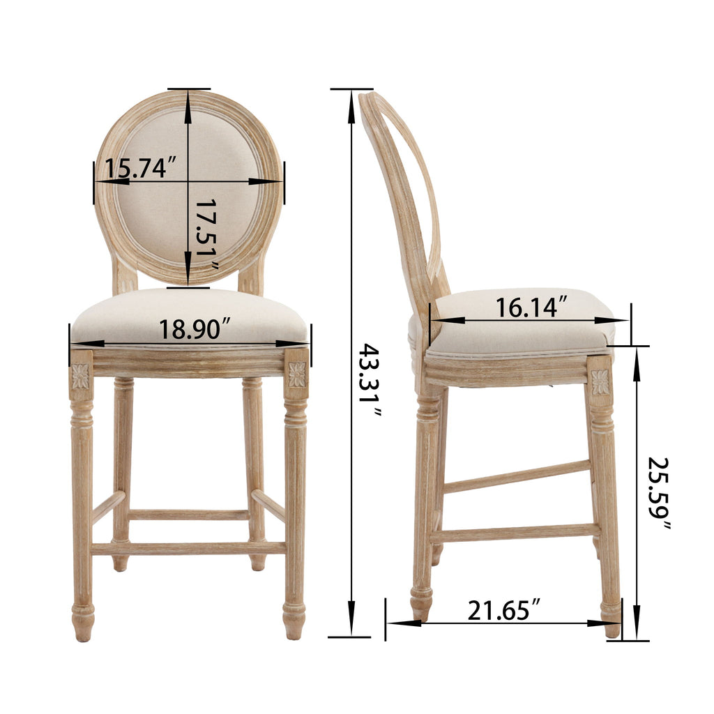 French Country Bar Chairs & Round Back (Set of 2)