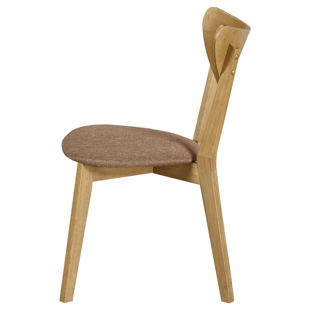 Carson - Dining Side Chair (Set of 2) - Walnut