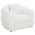 Wilson - Accent Chair - Ivory