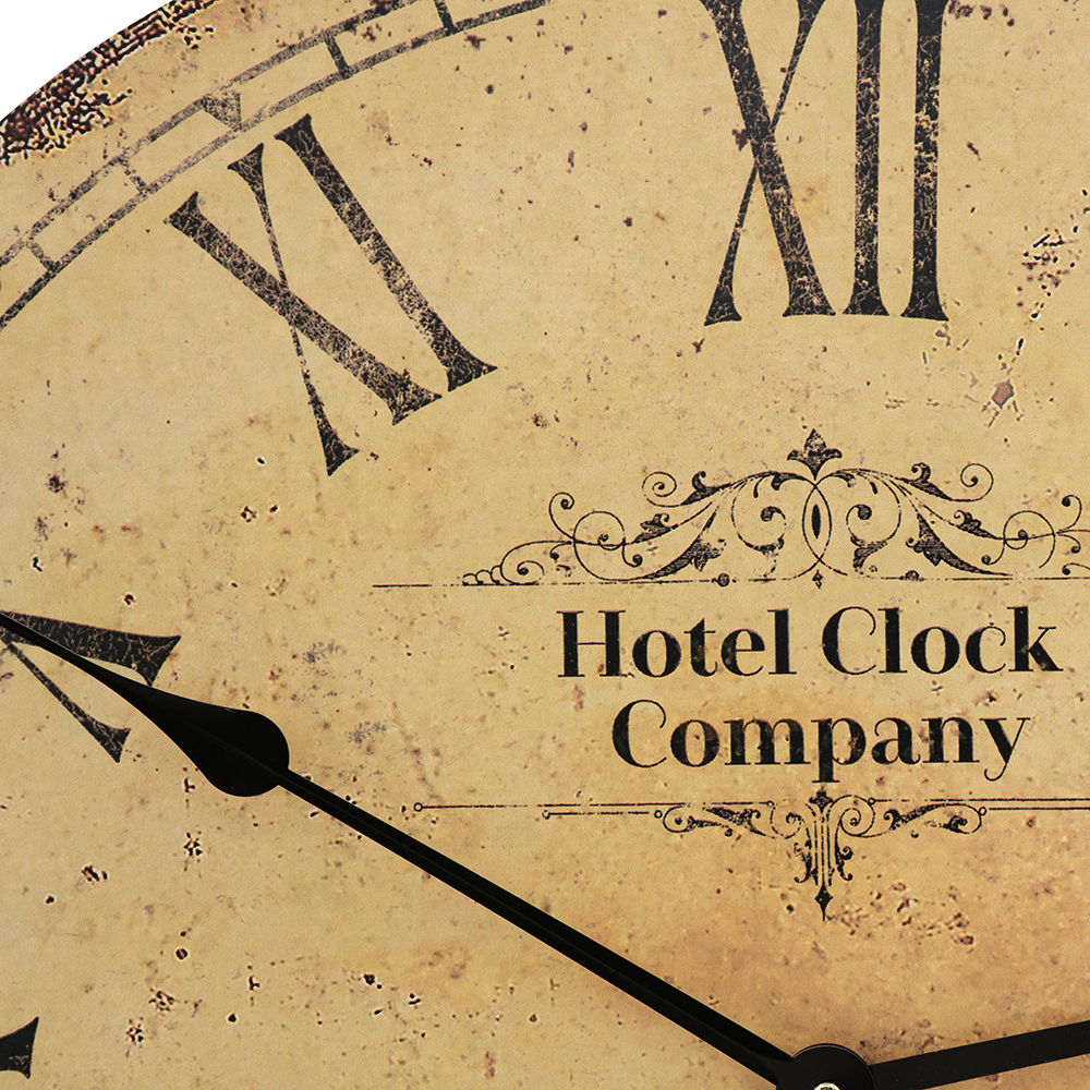 Wall Clock - Beige