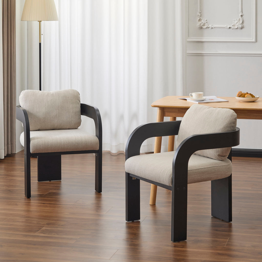 Dining Chairs & Pillow Back (Set of 2) - Beige / Black
