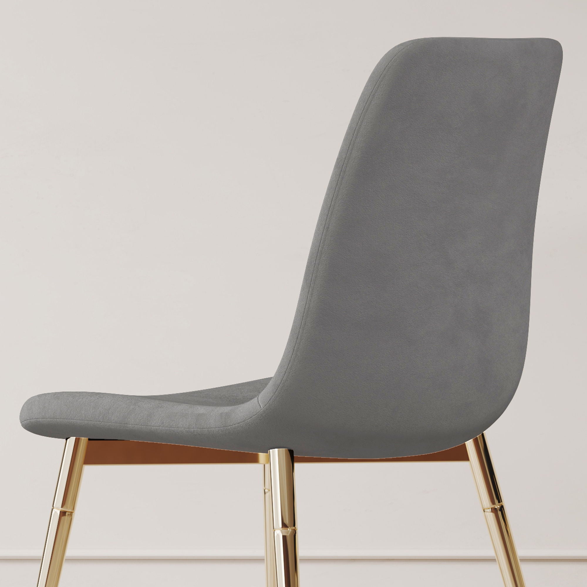 Fabric Dining Chairs, Upholstered Armless Accent Chairs, Classical Appearance And Metal Legs (Set of 4)